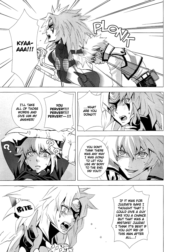 [ゼロノオドリバ (多田埜yowaiko)] Dumme Taktiken (遊☆戯☆王GX) [英訳]