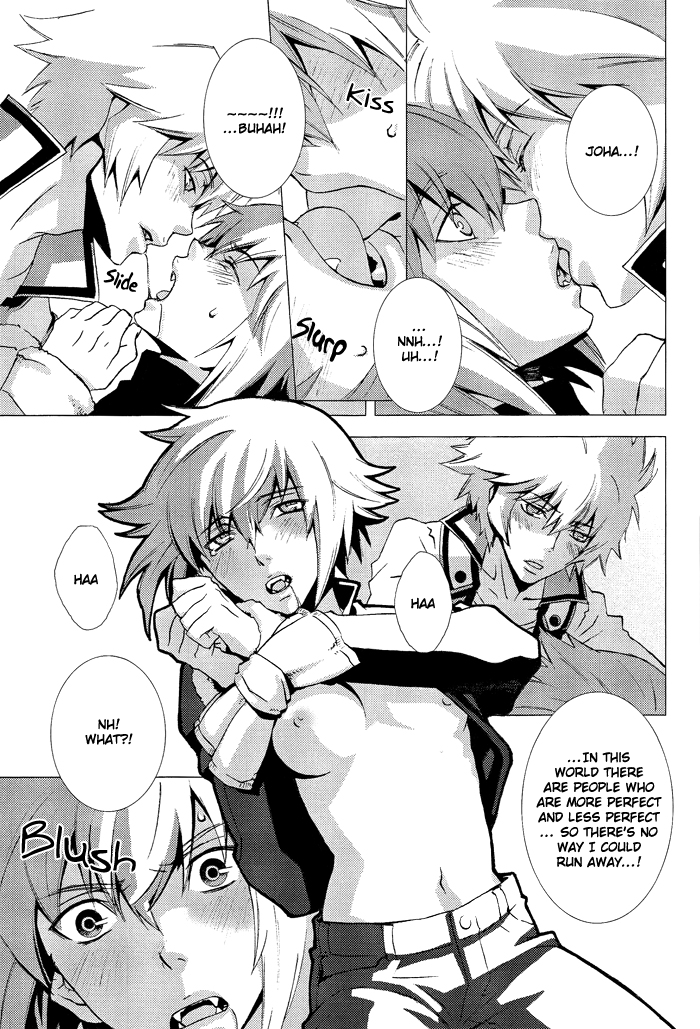 [ゼロノオドリバ (多田埜yowaiko)] Dumme Taktiken (遊☆戯☆王GX) [英訳]