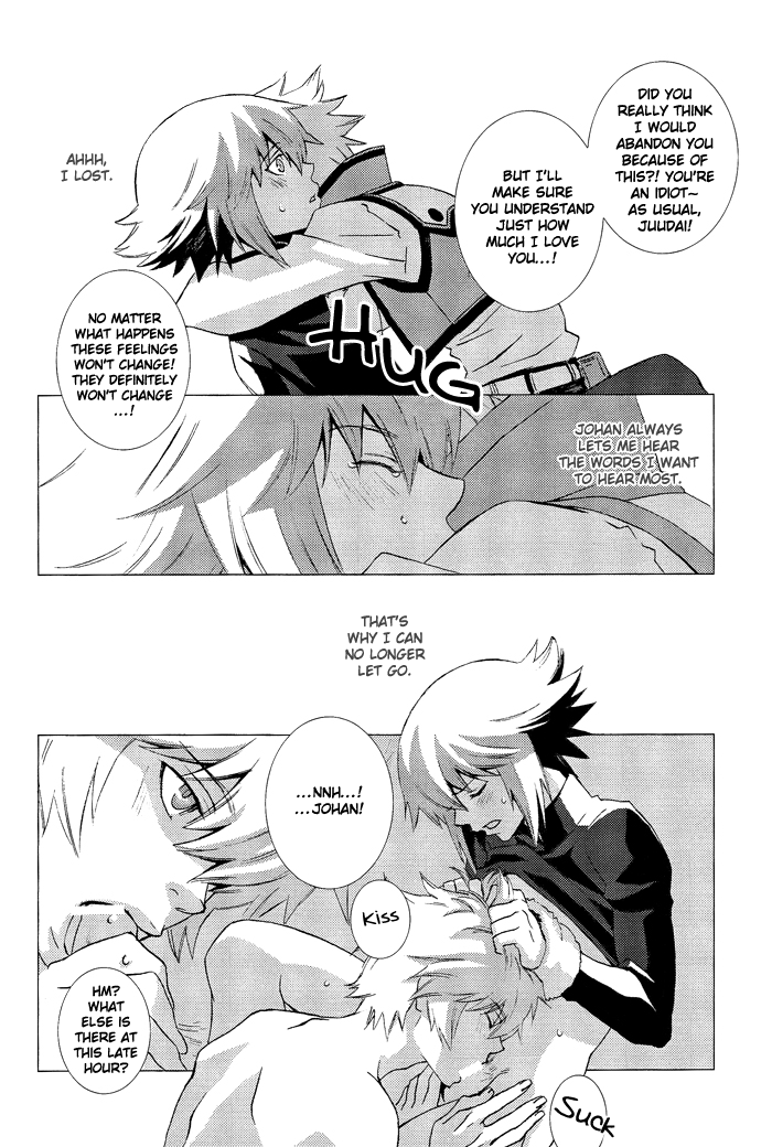 [ゼロノオドリバ (多田埜yowaiko)] Dumme Taktiken (遊☆戯☆王GX) [英訳]