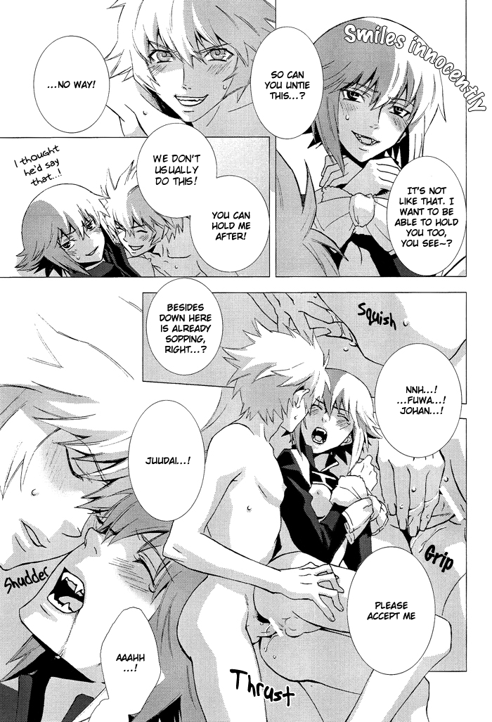 [ゼロノオドリバ (多田埜yowaiko)] Dumme Taktiken (遊☆戯☆王GX) [英訳]