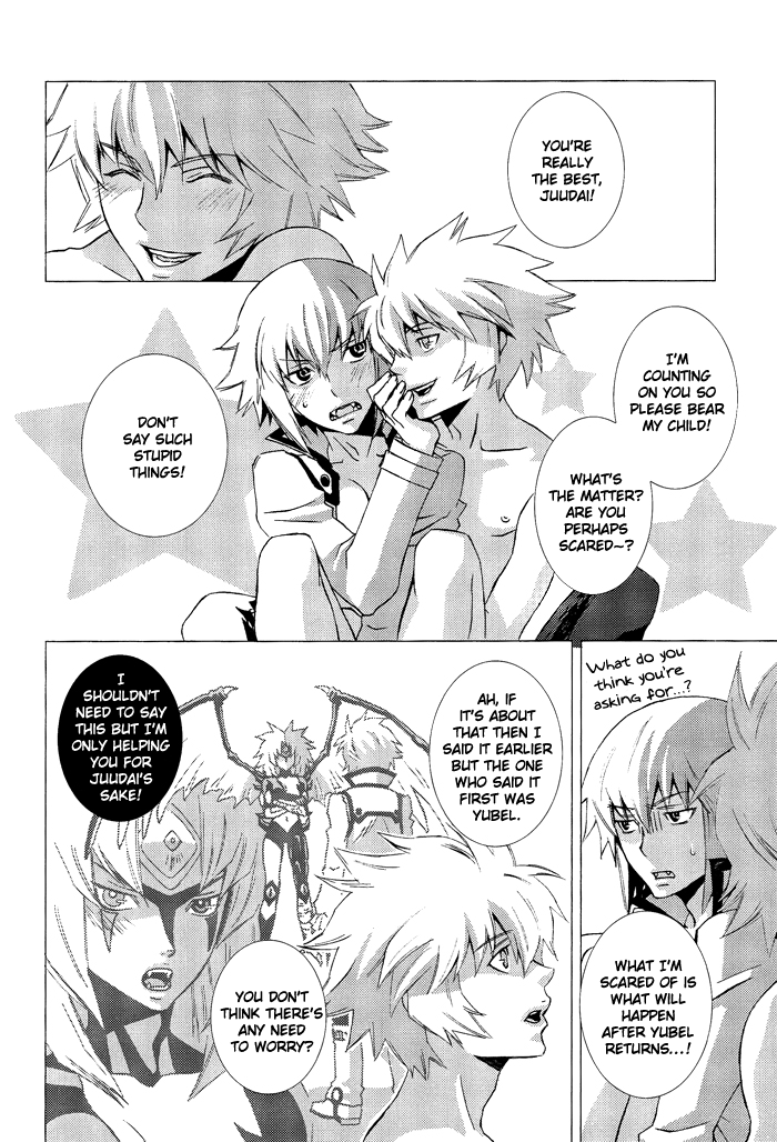 [ゼロノオドリバ (多田埜yowaiko)] Dumme Taktiken (遊☆戯☆王GX) [英訳]