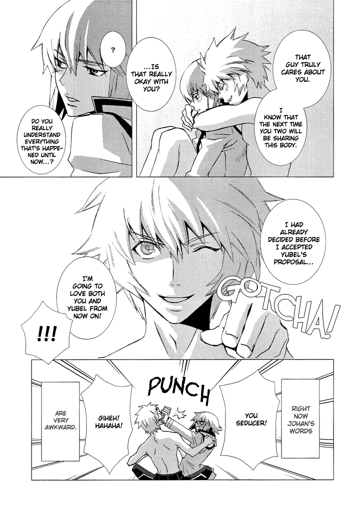 [ゼロノオドリバ (多田埜yowaiko)] Dumme Taktiken (遊☆戯☆王GX) [英訳]