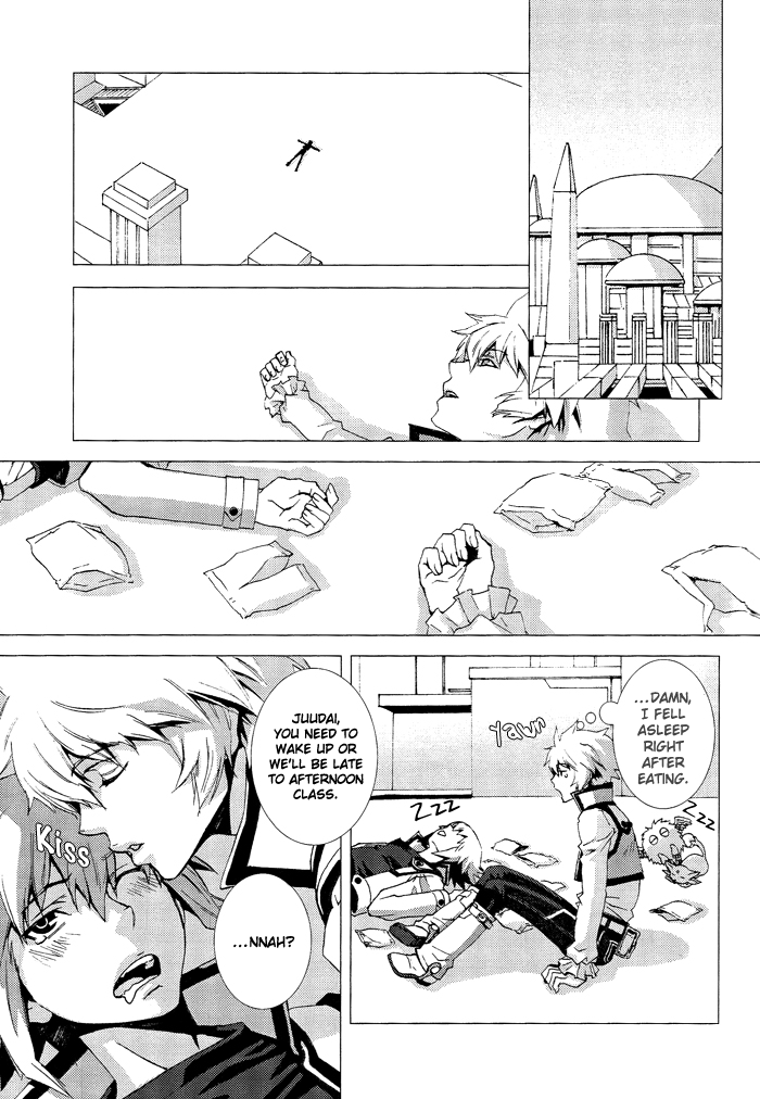 [ゼロノオドリバ (多田埜yowaiko)] Dumme Taktiken (遊☆戯☆王GX) [英訳]