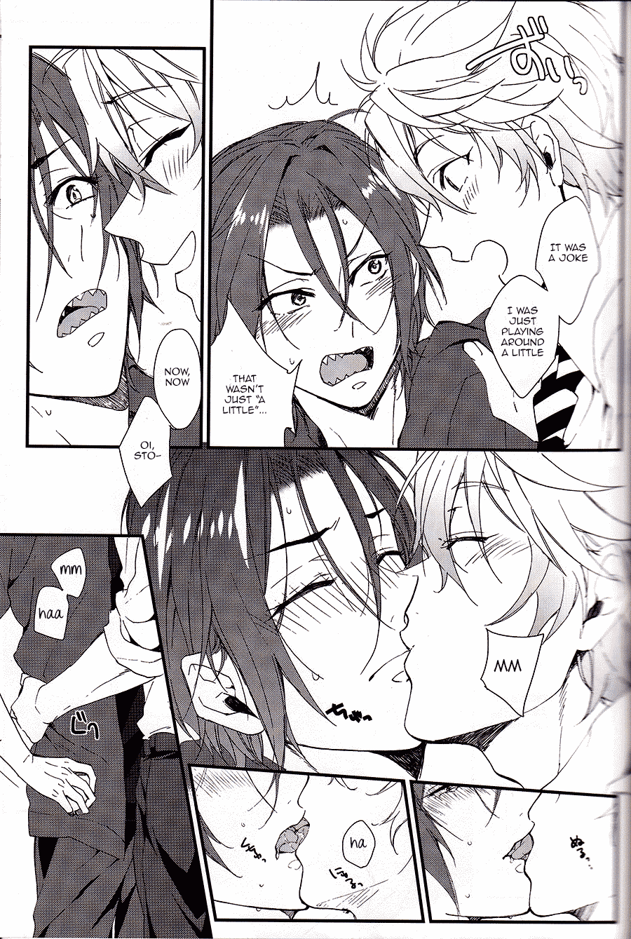 (Splash!) [SKYJACK (北島)] さのさん! (Free!) [英訳]