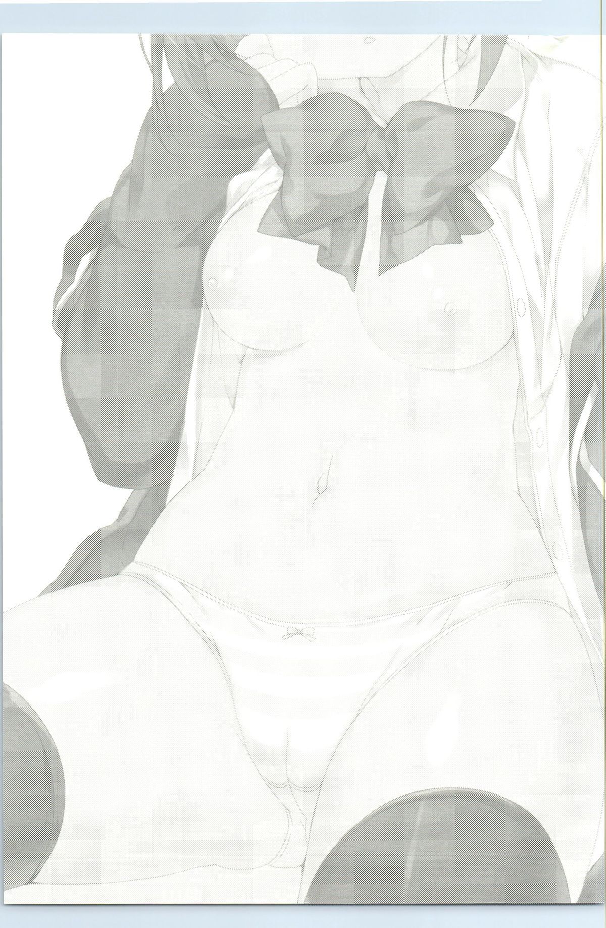 (C85) [Milk Pudding (emily, starfox)] 六花恋 (中二病でも恋がしたい!)