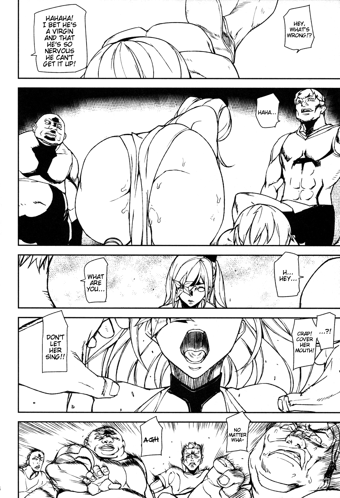 (C86) [むしりんご (アシオミマサト)] DUSK OF ZERO (ドラッグオンドラグーン) [英訳]