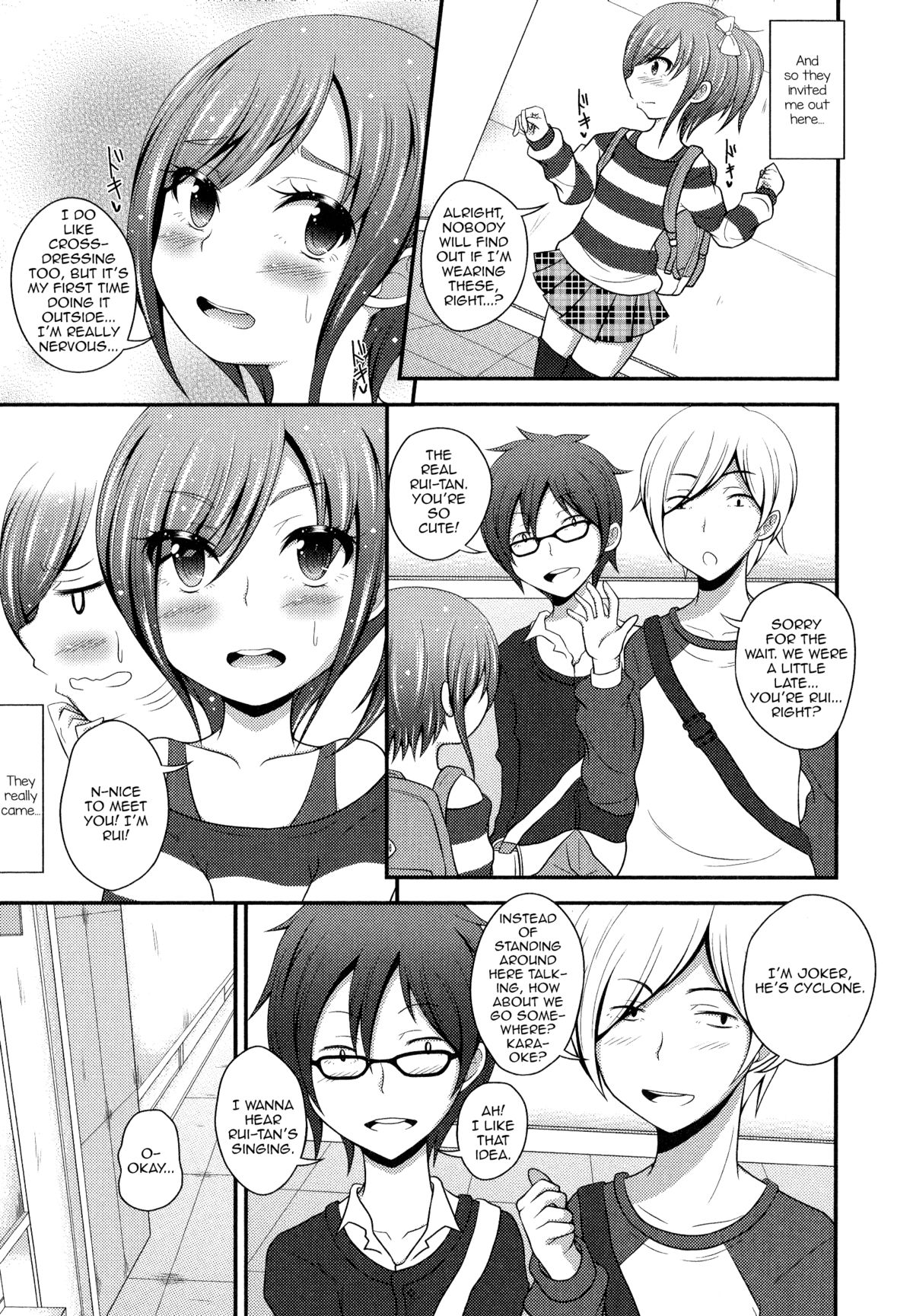 [fk696] 僕はオンライン上の姫! (男の娘・れくしょん!) [英訳]