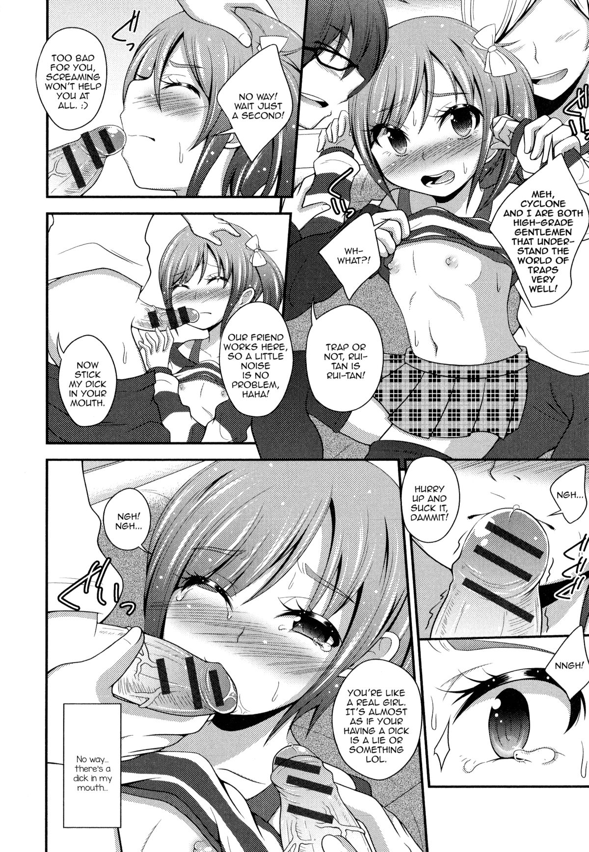 [fk696] 僕はオンライン上の姫! (男の娘・れくしょん!) [英訳]