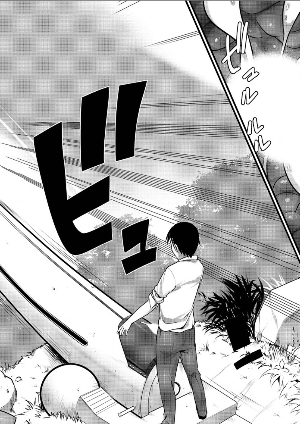 アクションピザッツ DX 2015年8月号 [DL版]