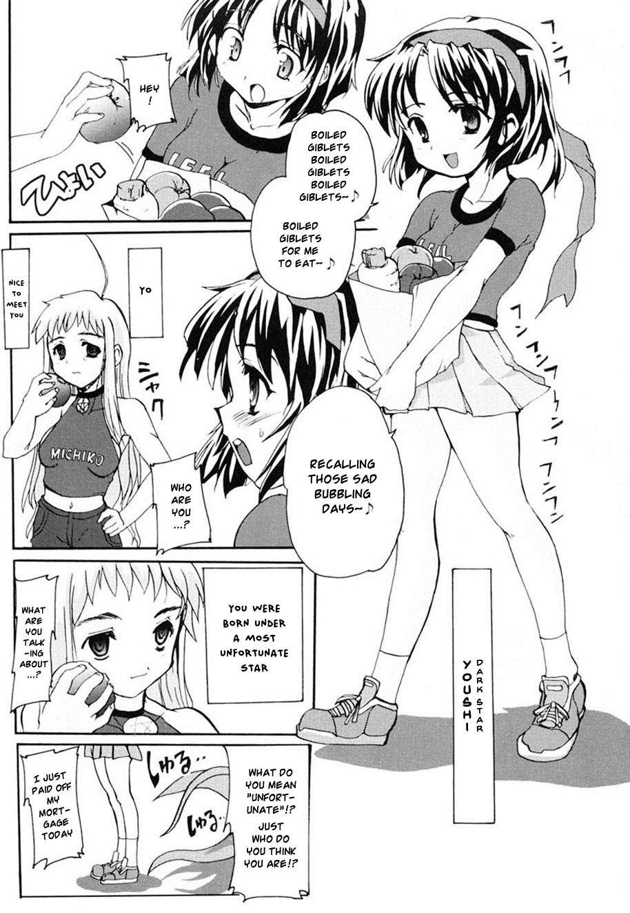 [おりもとみまな] ときめき水滸伝 第1-5話 [英訳]