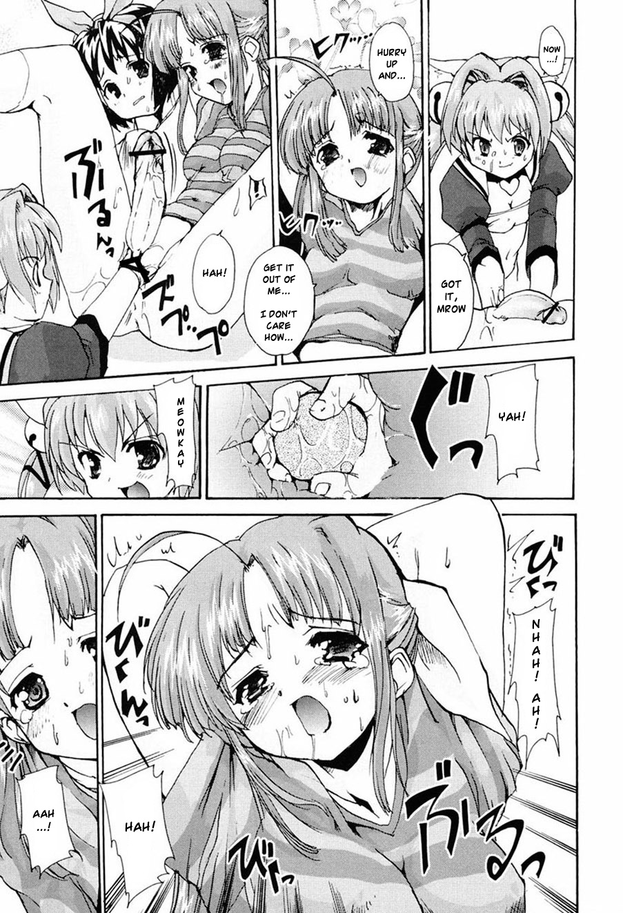 [おりもとみまな] ときめき水滸伝 第1-5話 [英訳]