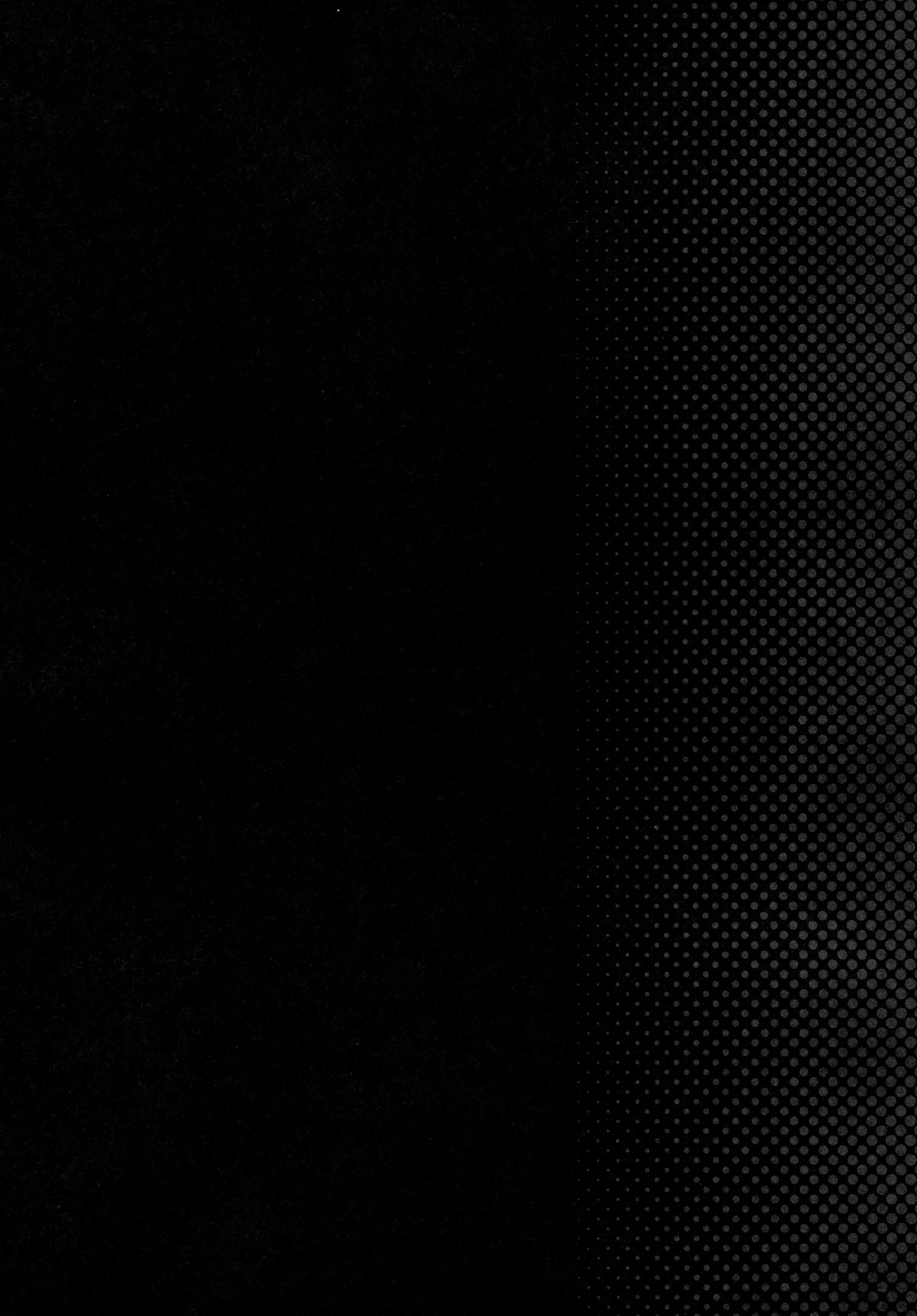 (とら祭り2015) [F宅 (安間)] 無口少女の痴漢被害1～4総集編