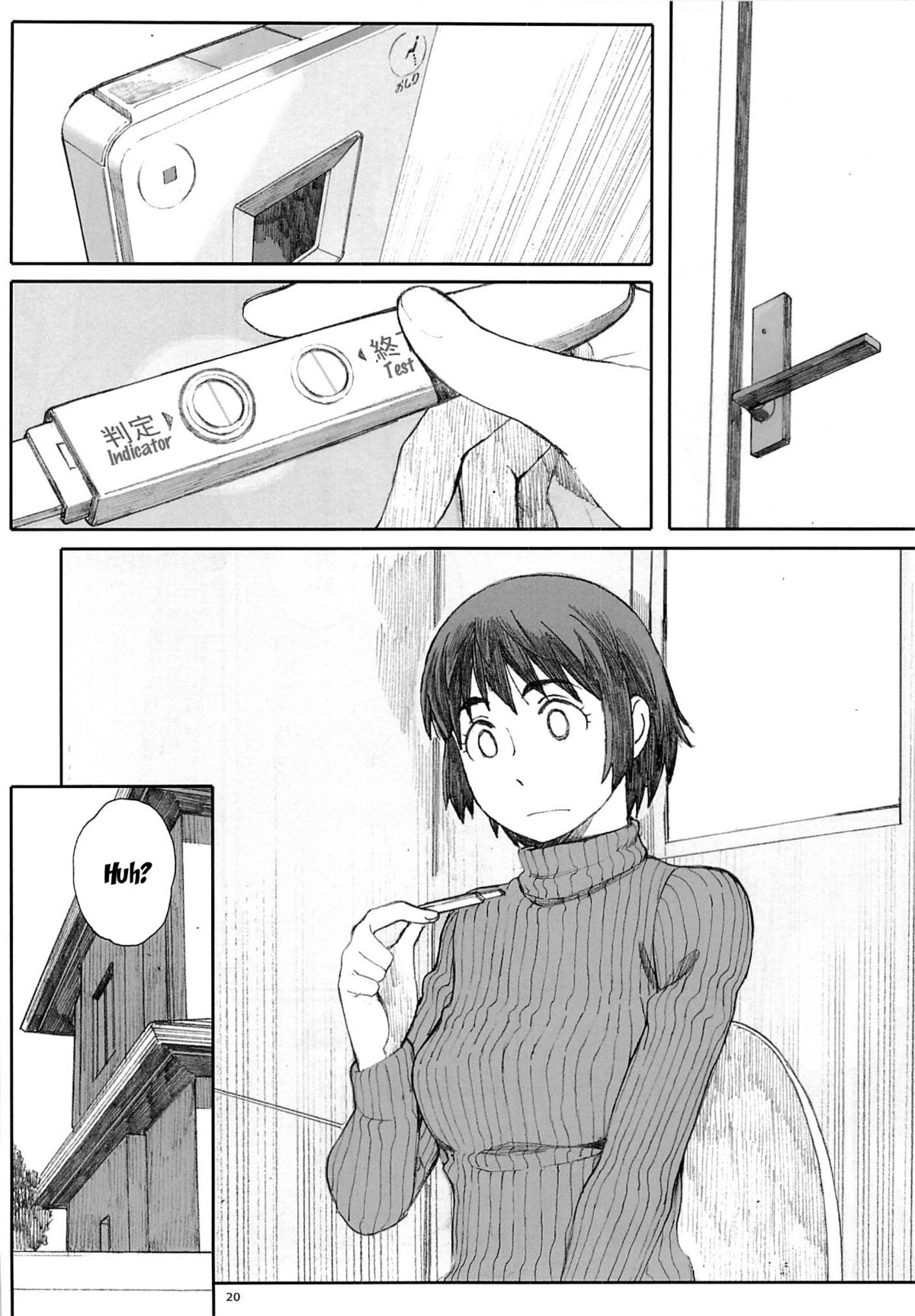 (C85) [関西オレンジ (荒井啓)] clover＊2 (よつばと!) [英訳]