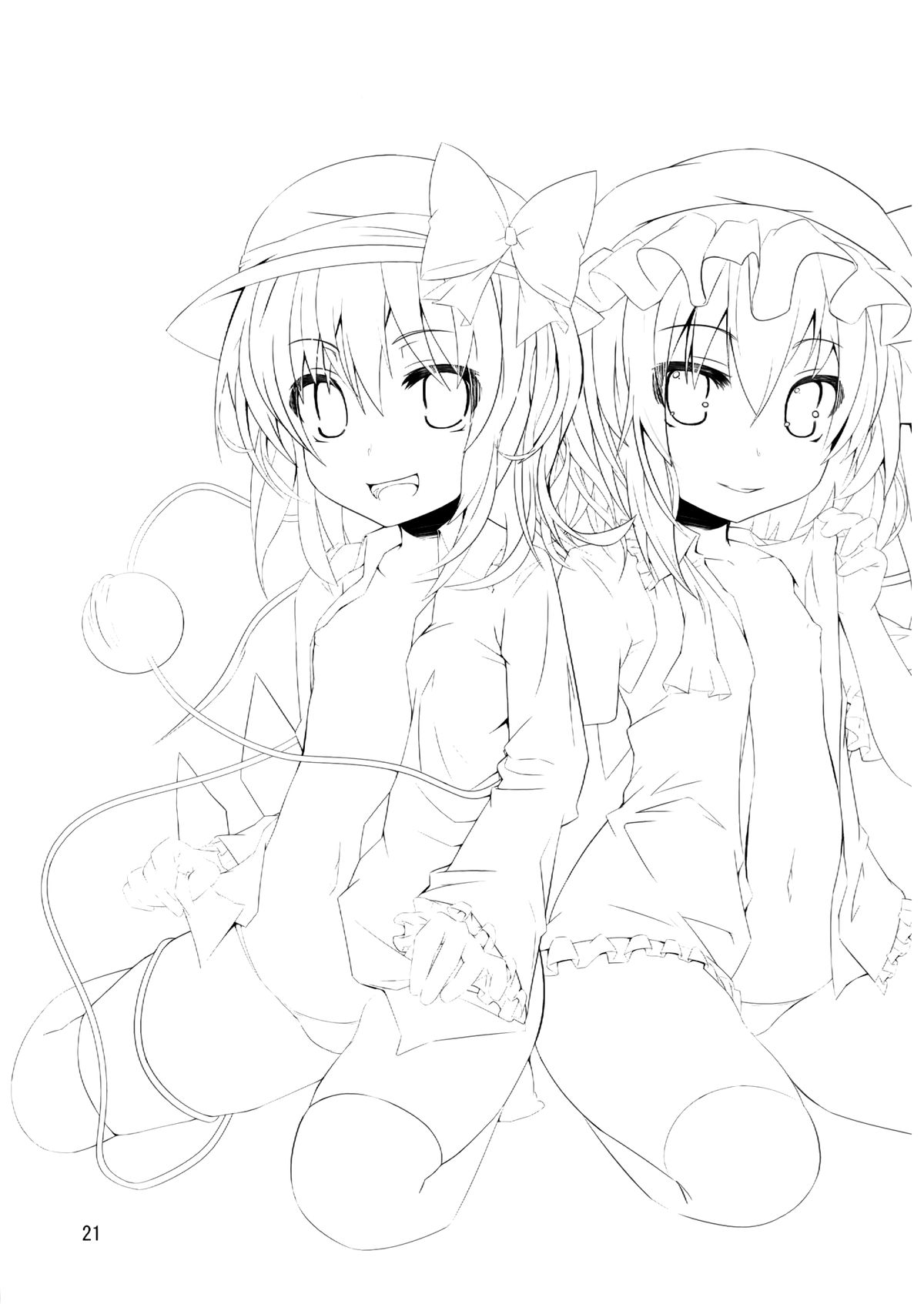 (C84) [天使の羽 (蘭戸せる)] こいしたい ふらんしたい (東方Project) [中国翻訳]