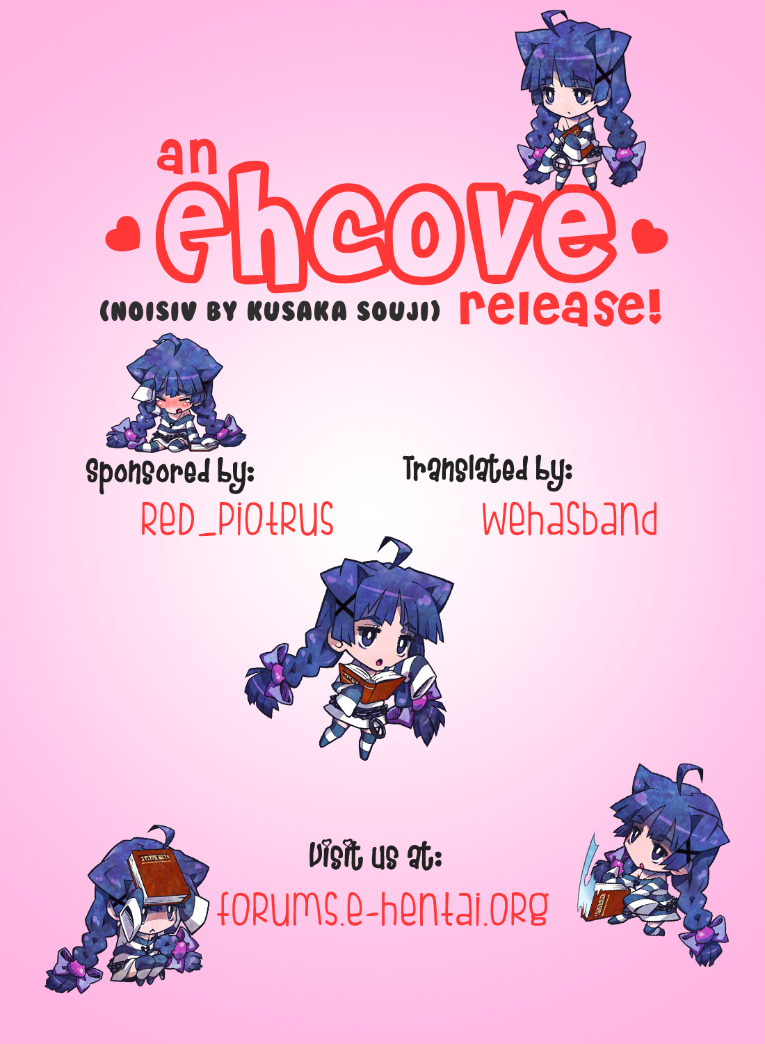 (C80) [夢よりすてきな (久坂宗次)] のいしぶ (すーぱーそに子) [英訳]