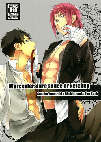 (SUPER24) [帝屋 (神門佑哉)] Worcestershire sauce or ketchup (Free!) [英訳]