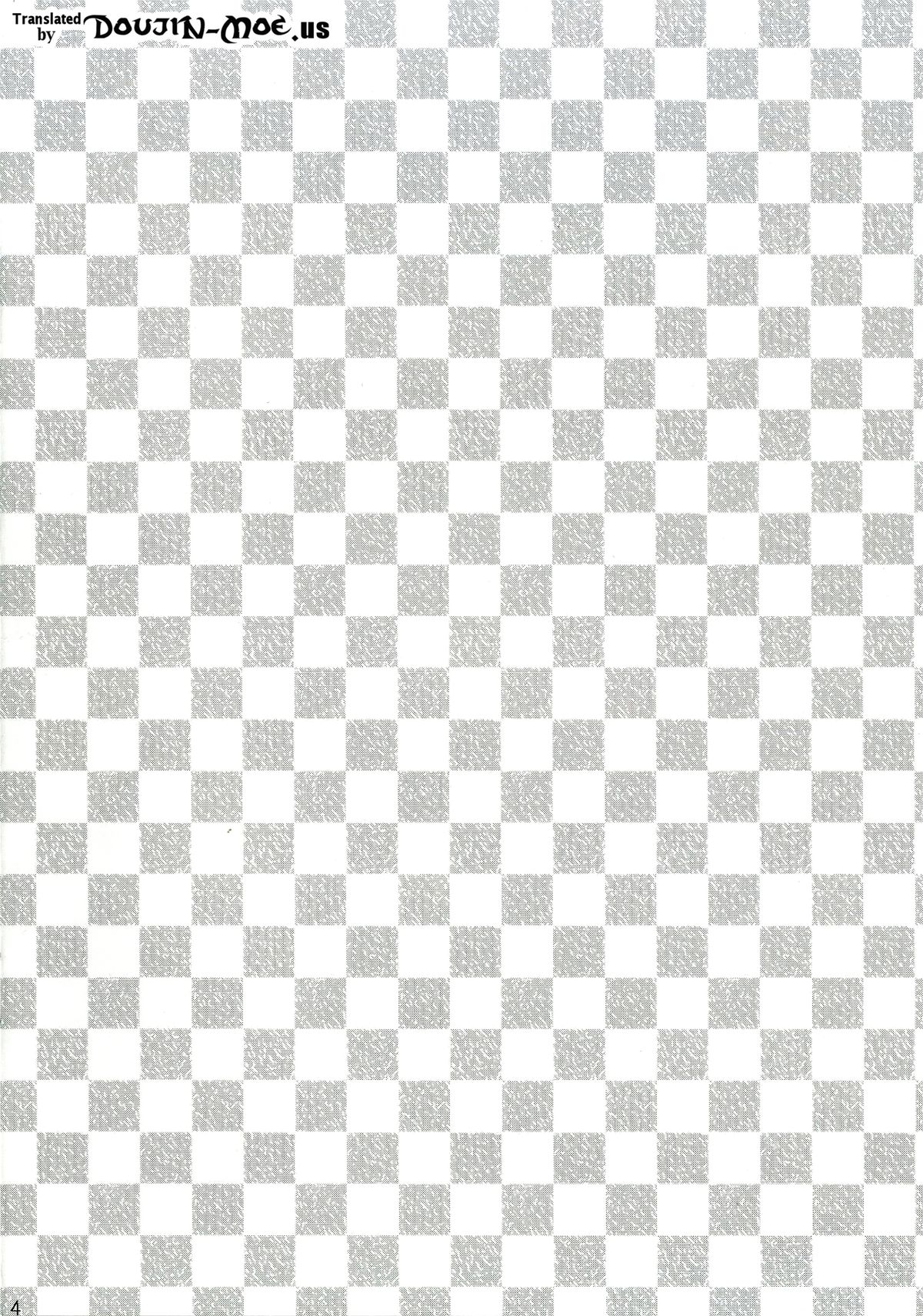 [あいがも堂 (あやかわりく)] 香取先生の夜戦授業 (艦隊これくしょん -艦これ-) [英訳] [DL版]