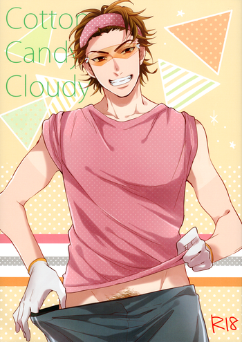 (HARUCC20) [JULIA (松吉アコ)] Cotton Candy Cloudy (ダイヤのA) [英訳]