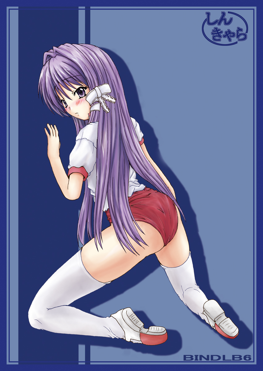 [しんきゃら (YO-JIN)] BindLB6 (リトルバスターズ!) [DL版]