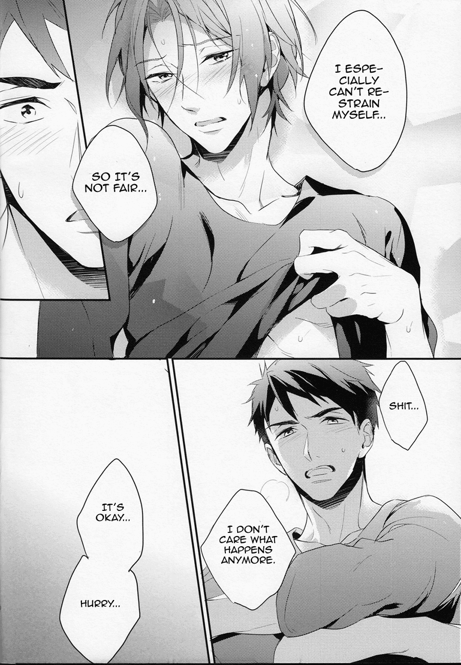 (SUPER24) [PureSlider (松雄)] 月刊 ザ・イワトビジョン (Free!) [英訳]