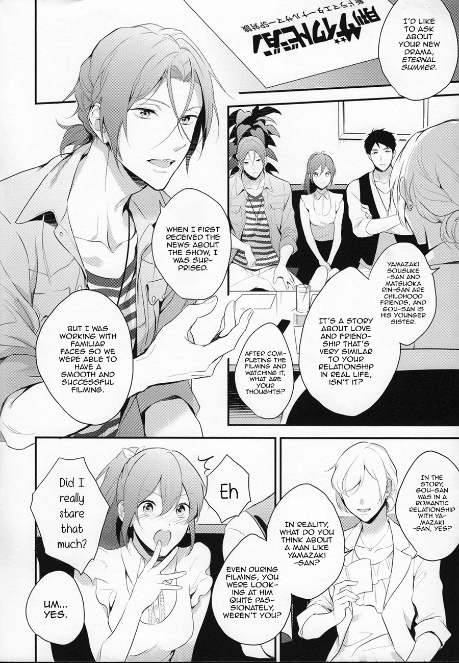 (SUPER24) [PureSlider (松雄)] 月刊 ザ・イワトビジョン (Free!) [英訳]