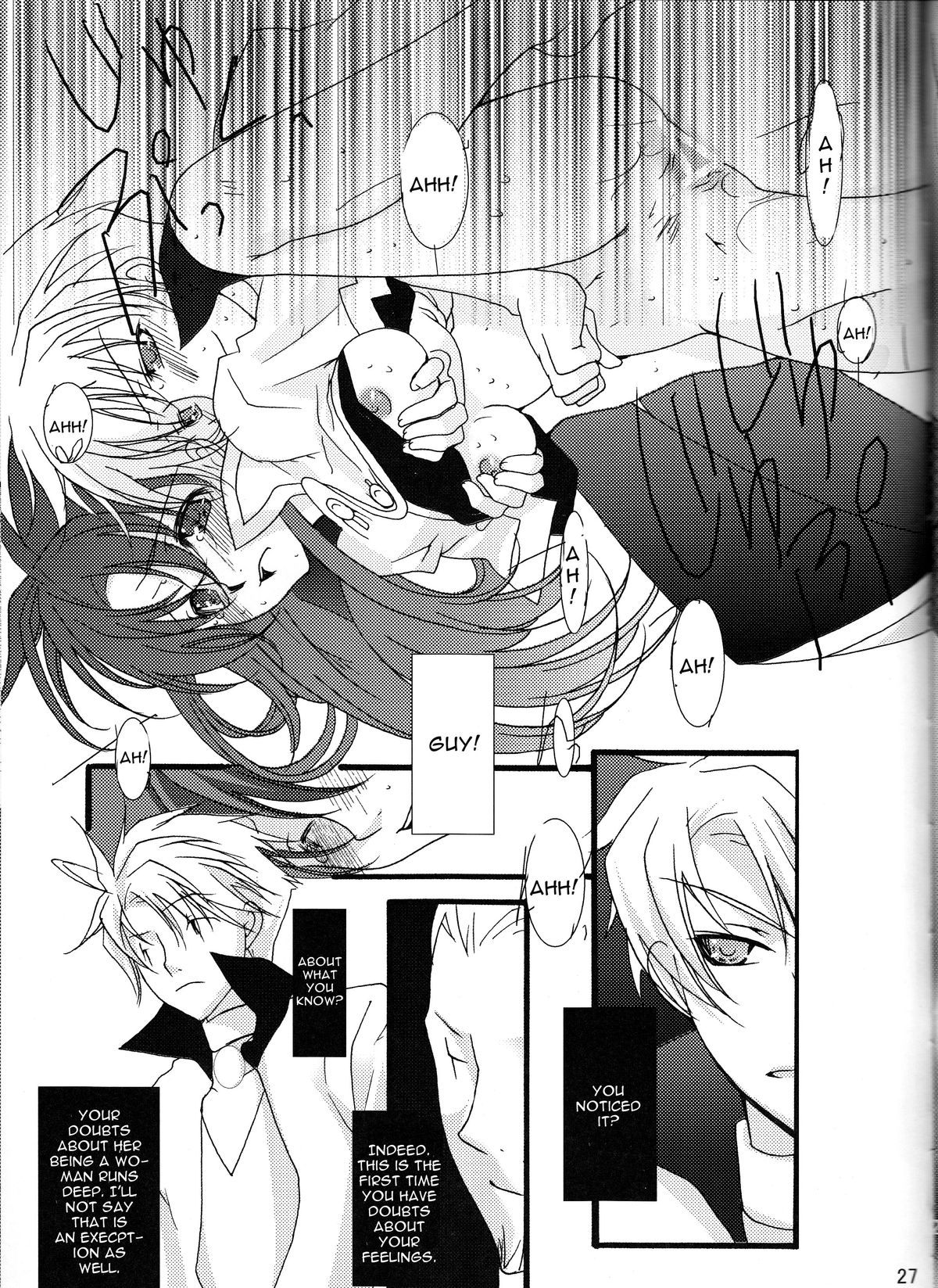 (C72) [チキラーズ (やまだゆうみ)] クリムゾンレインペイン (テイルズ オブ ジ アビス) [英訳]