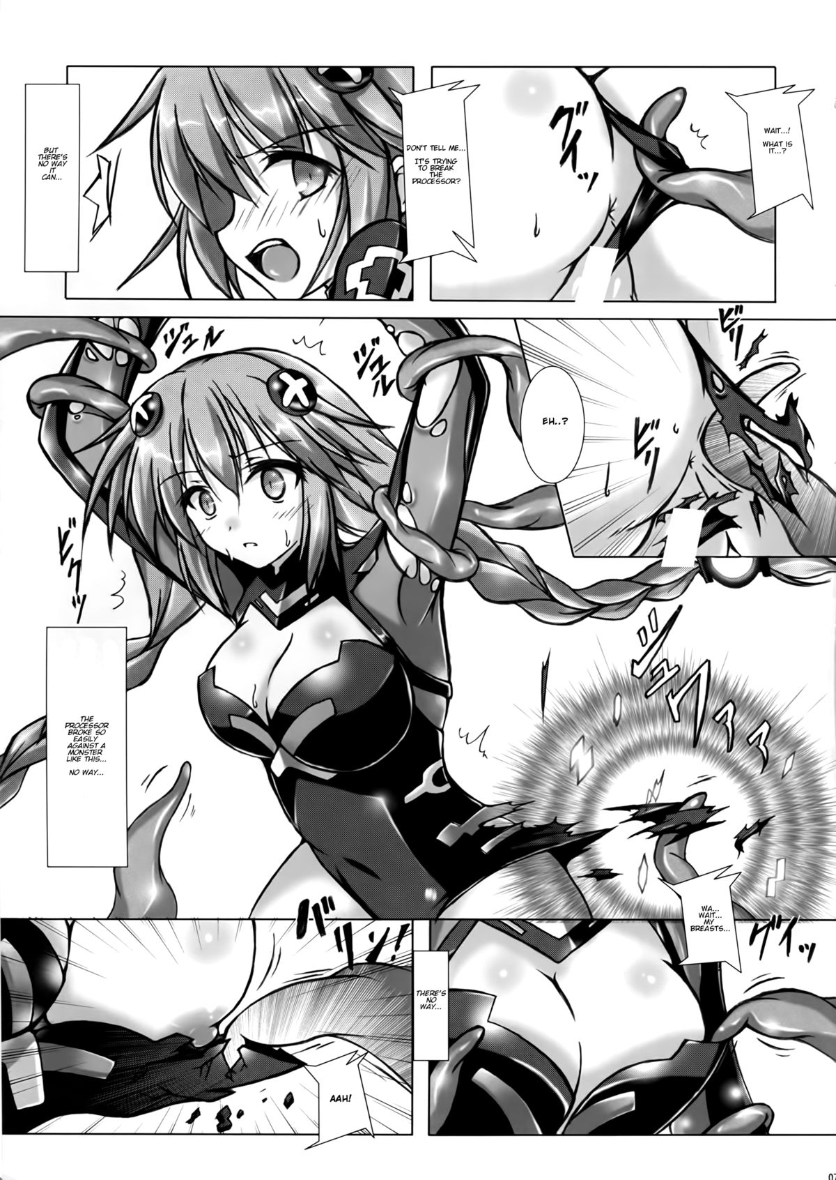 (C86) [はじまりとおわり (コリック)] Tentacle Syndrome (超次元ゲイム ネプテューヌ) [英訳]