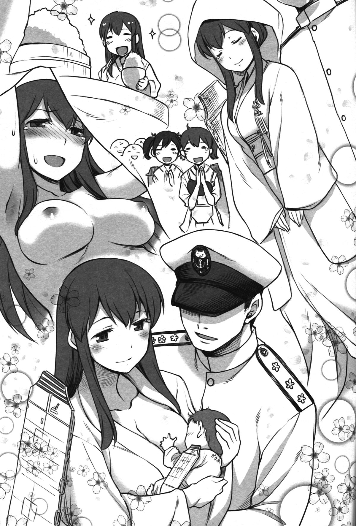 (C86) [あつあつむちむち (久川ちん)] 艦娘妄想 (艦隊これくしょん -艦これ-) [中国翻訳]