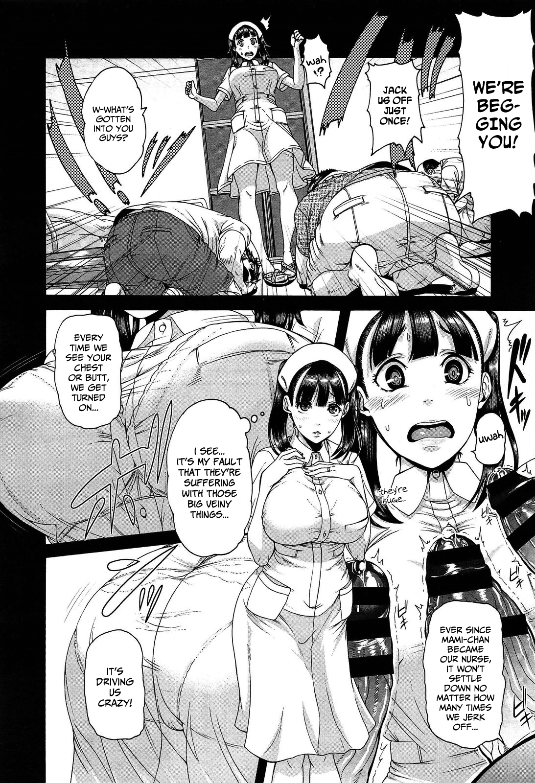 （からす）かんごしどうおねがいします[英語]