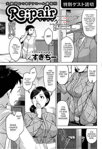 [すぎぢー] Re:pair (アクションピザッツスペシャル 2015年3月号) [英訳]