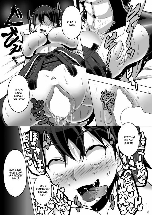 [シロイクロイ] 催眠(壊)‐サイミンカッコカイ‐ (艦隊これくしょん -艦これ-) [英訳] [DL版]