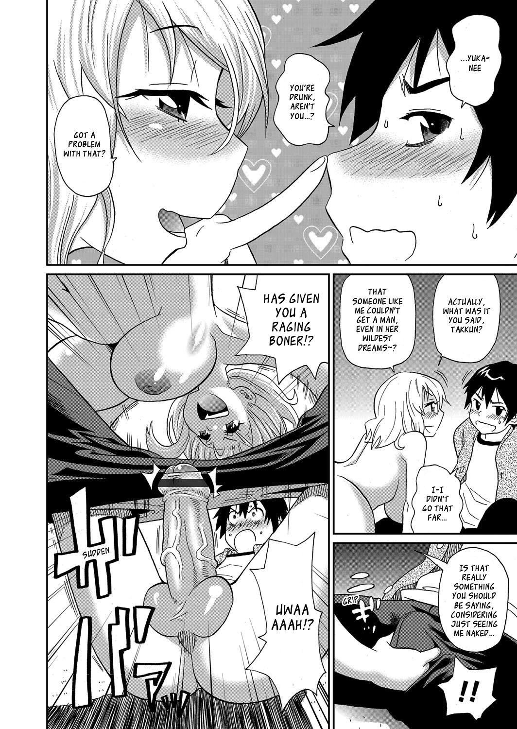 [ジョン・K・ペー太] わくわくone-sans 第1-7話 [英訳]