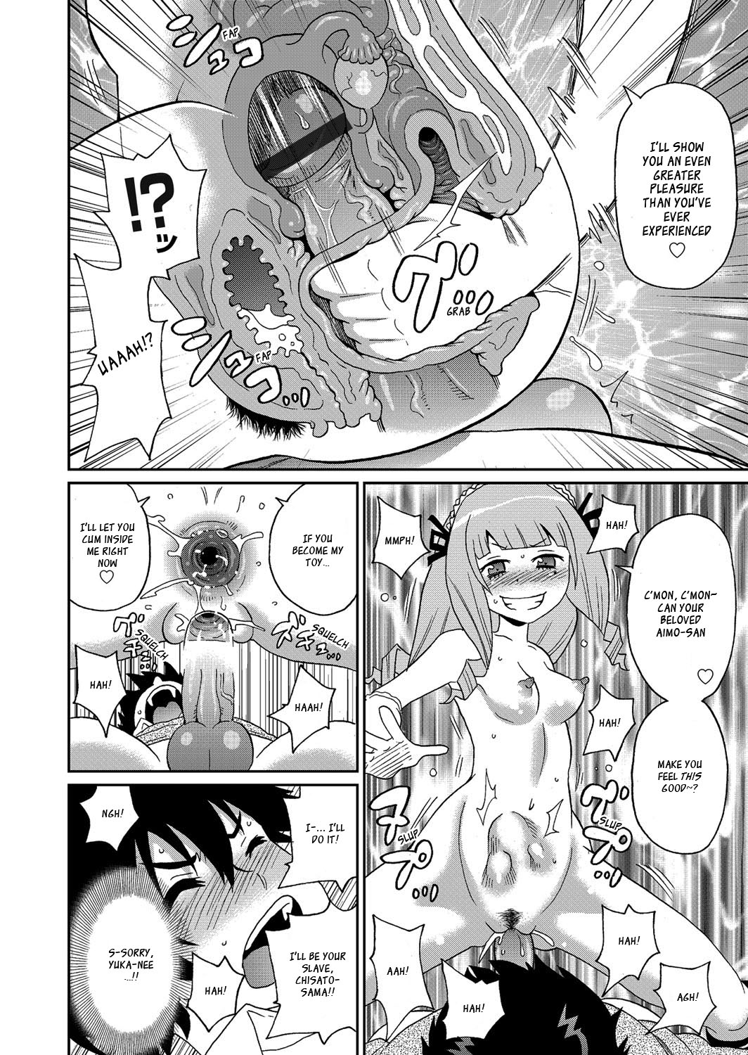 [ジョン・K・ペー太] わくわくone-sans 第1-7話 [英訳]