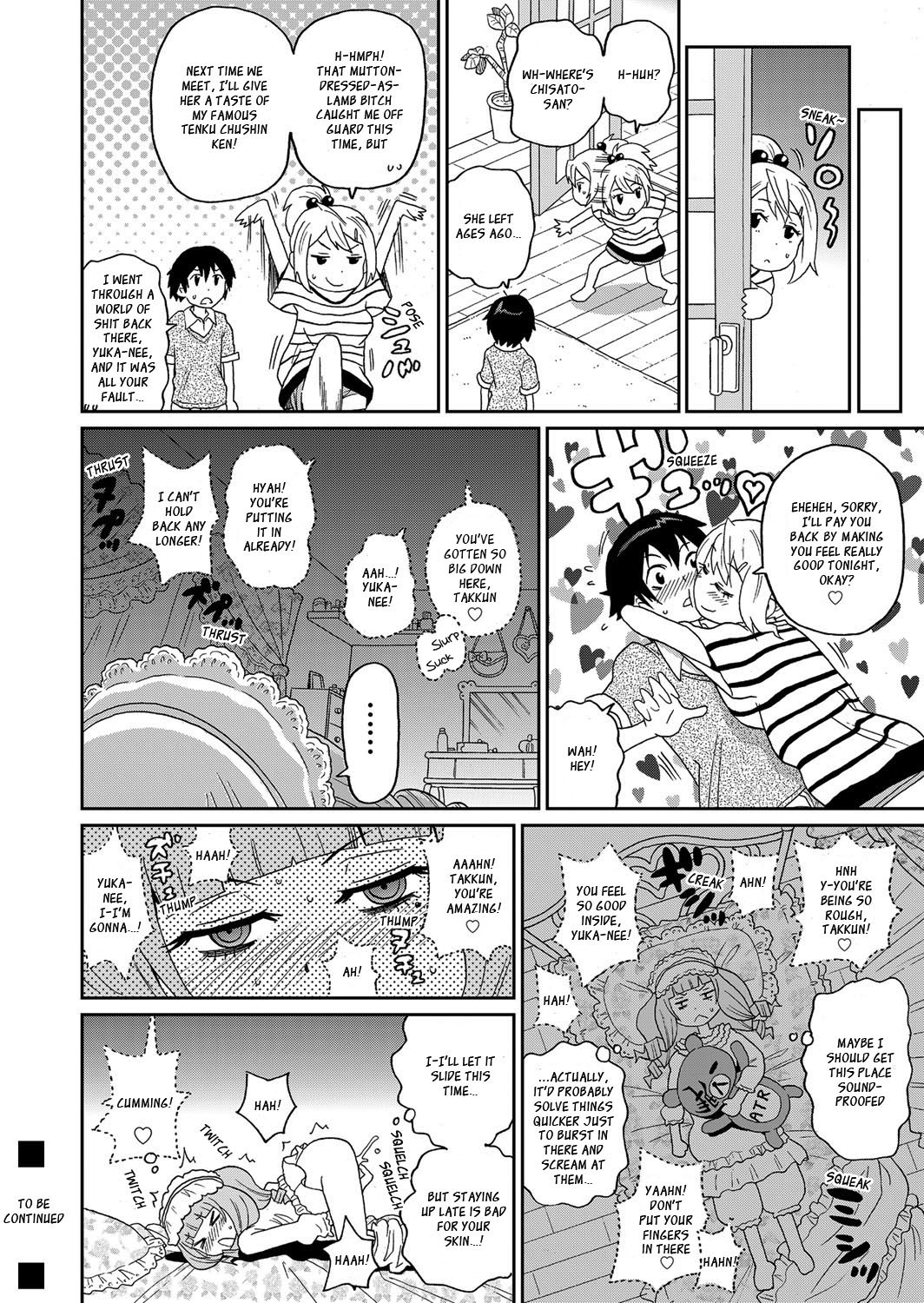 [ジョン・K・ペー太] わくわくone-sans 第1-7話 [英訳]