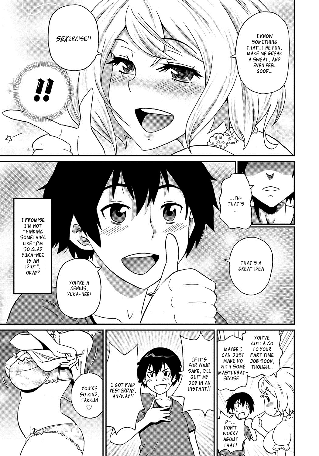 [ジョン・K・ペー太] わくわくone-sans 第1-7話 [英訳]