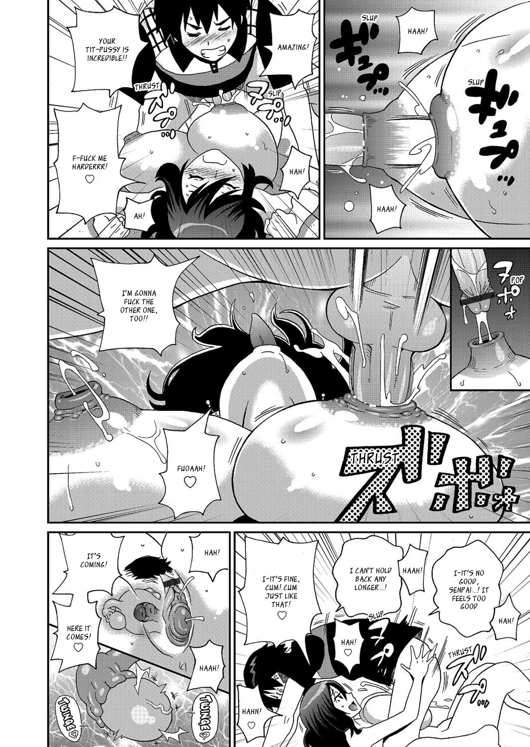 [ジョン・K・ペー太] わくわくone-sans 第1-7話 [英訳]