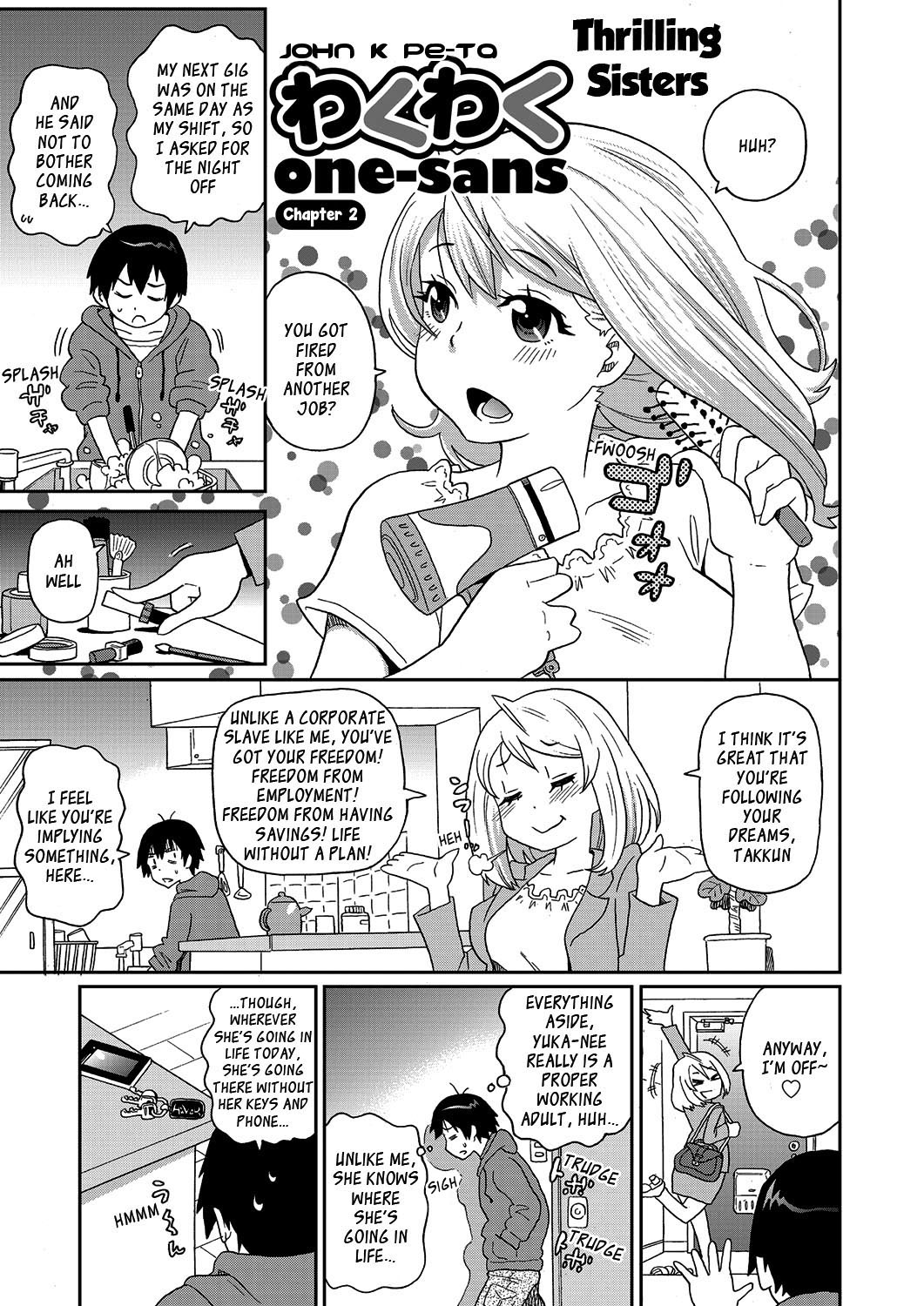[ジョン・K・ペー太] わくわくone-sans 第1-7話 [英訳]