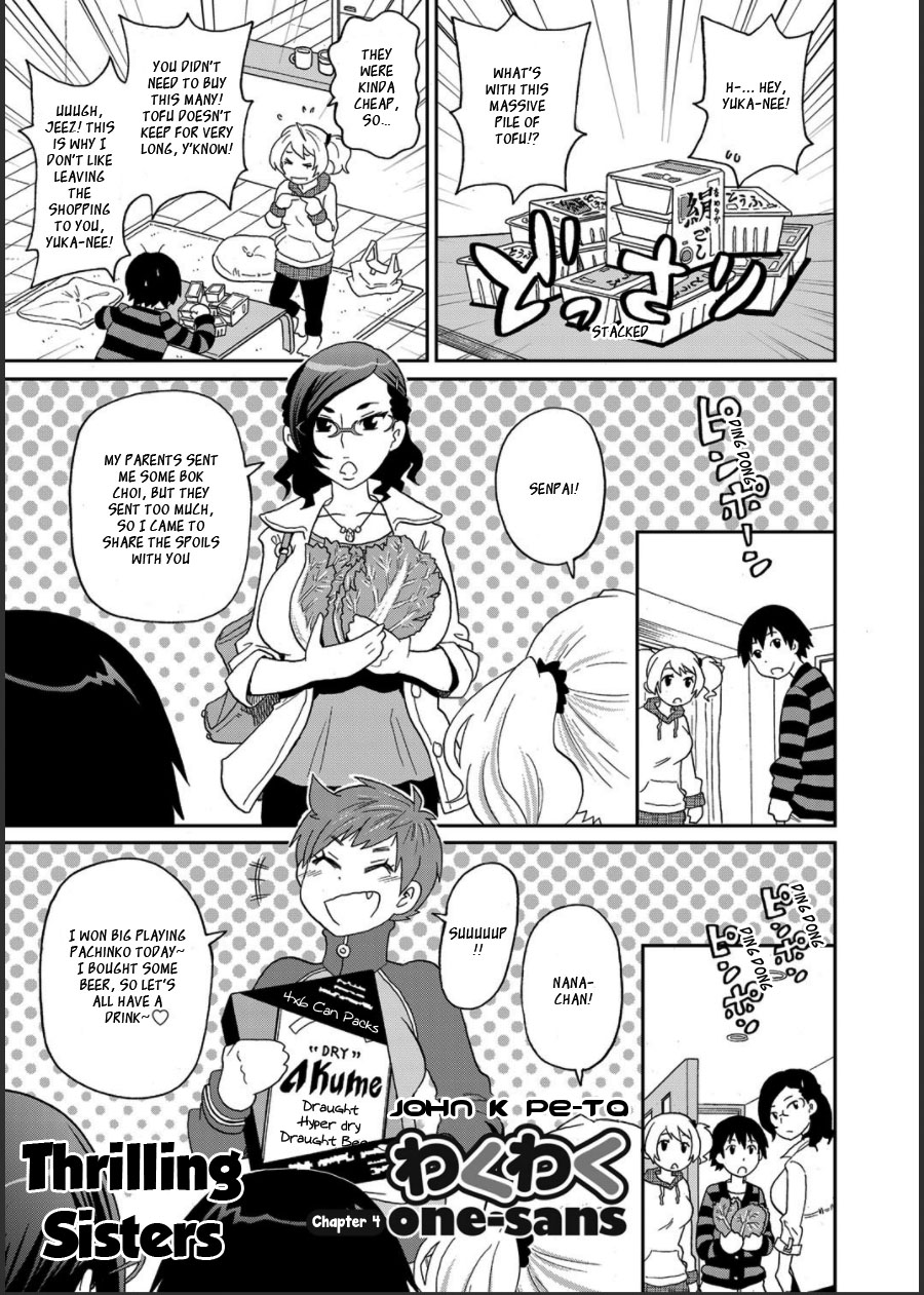 [ジョン・K・ペー太] わくわくone-sans 第1-7話 [英訳]