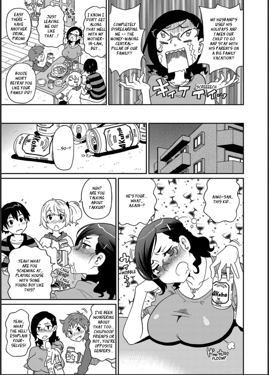 [ジョン・K・ペー太] わくわくone-sans 第1-7話 [英訳]