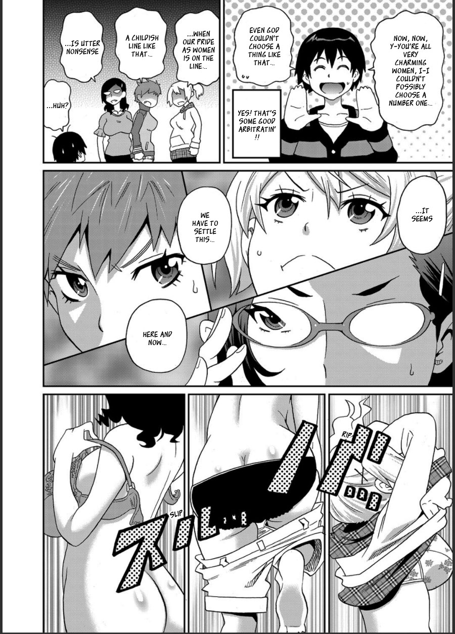[ジョン・K・ペー太] わくわくone-sans 第1-7話 [英訳]