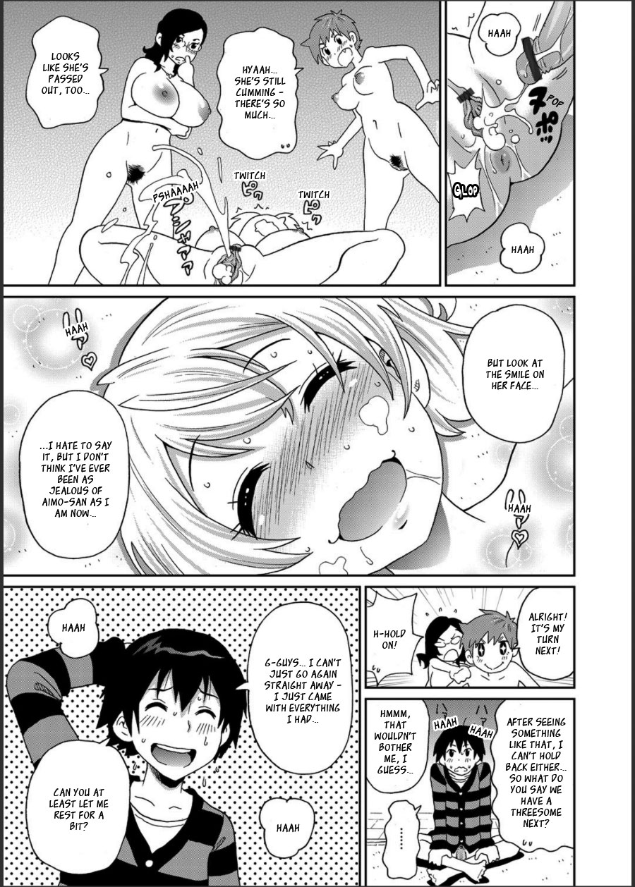 [ジョン・K・ペー太] わくわくone-sans 第1-7話 [英訳]