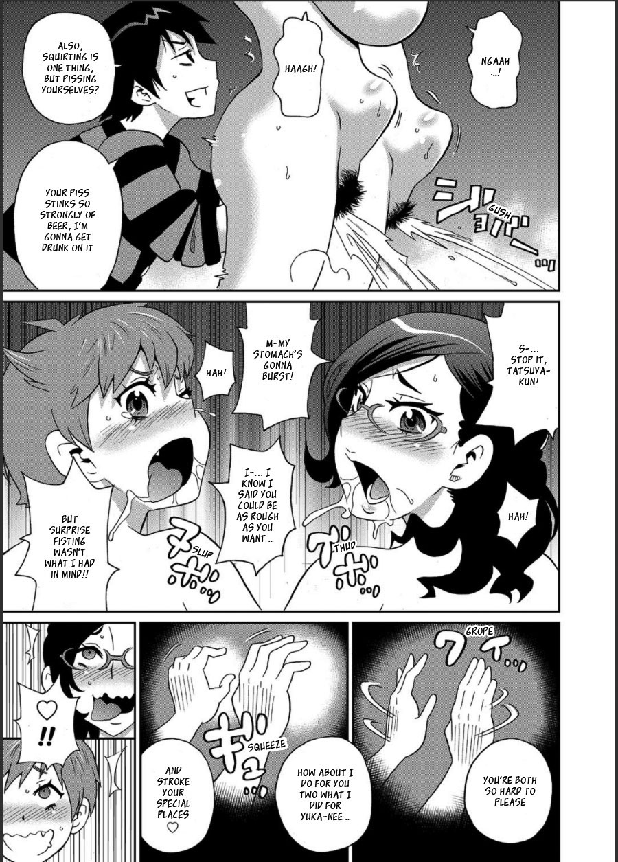 [ジョン・K・ペー太] わくわくone-sans 第1-7話 [英訳]