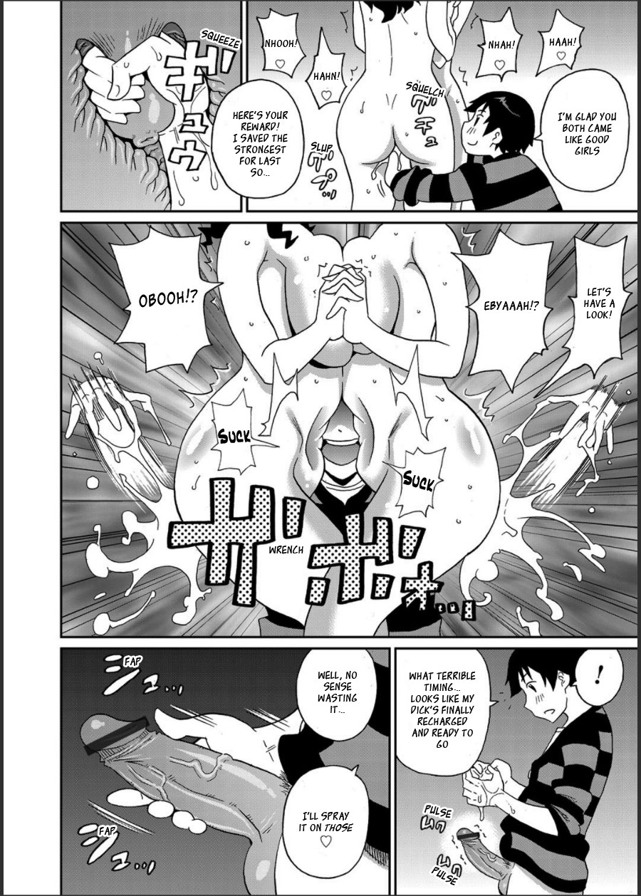 [ジョン・K・ペー太] わくわくone-sans 第1-7話 [英訳]