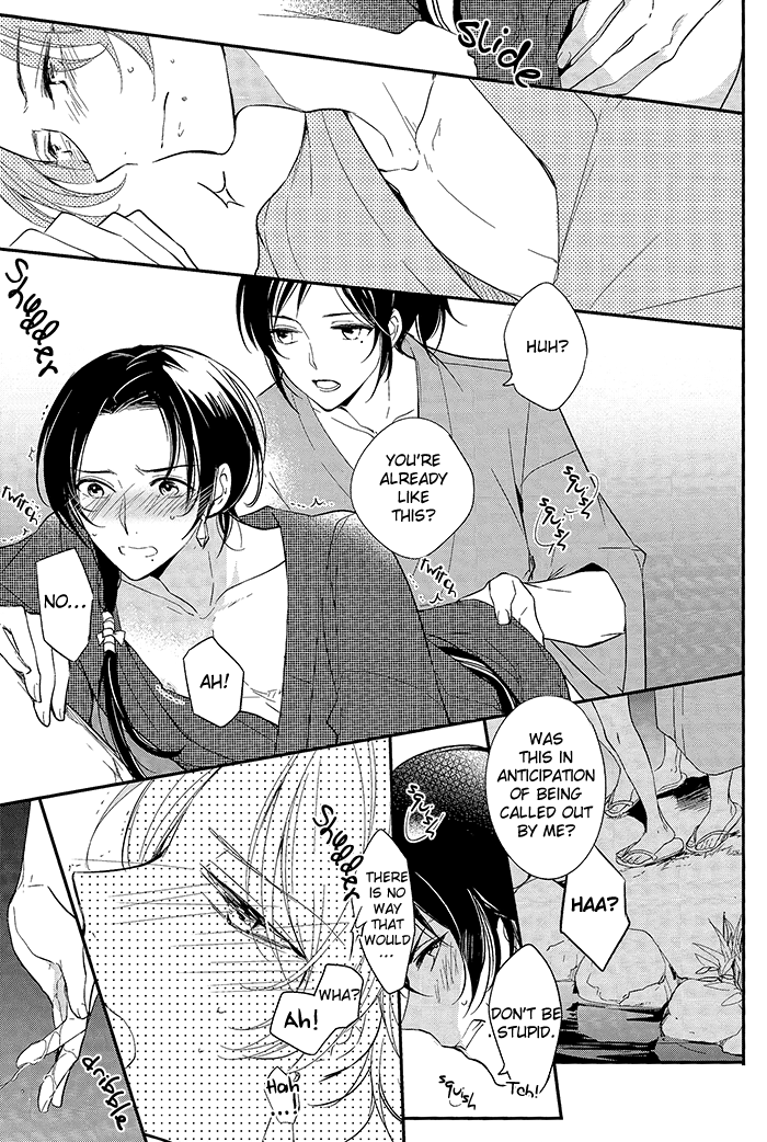 (HARUCC20) [アラビックヤマト (浅井西)] 恋、それから (刀剣乱舞) [英訳]