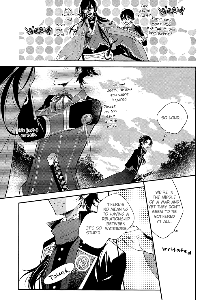 (HARUCC20) [アラビックヤマト (浅井西)] 恋、それから (刀剣乱舞) [英訳]