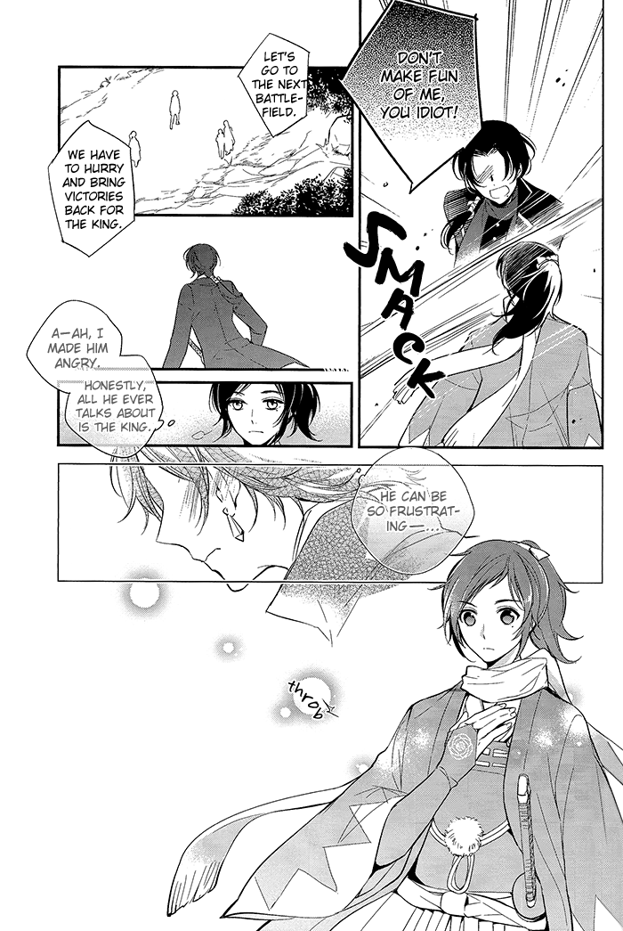 (HARUCC20) [アラビックヤマト (浅井西)] 恋、それから (刀剣乱舞) [英訳]