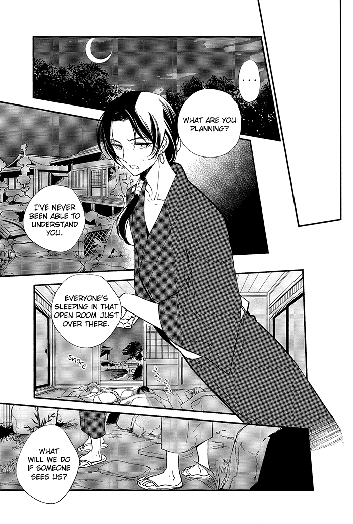 (HARUCC20) [アラビックヤマト (浅井西)] 恋、それから (刀剣乱舞) [英訳]