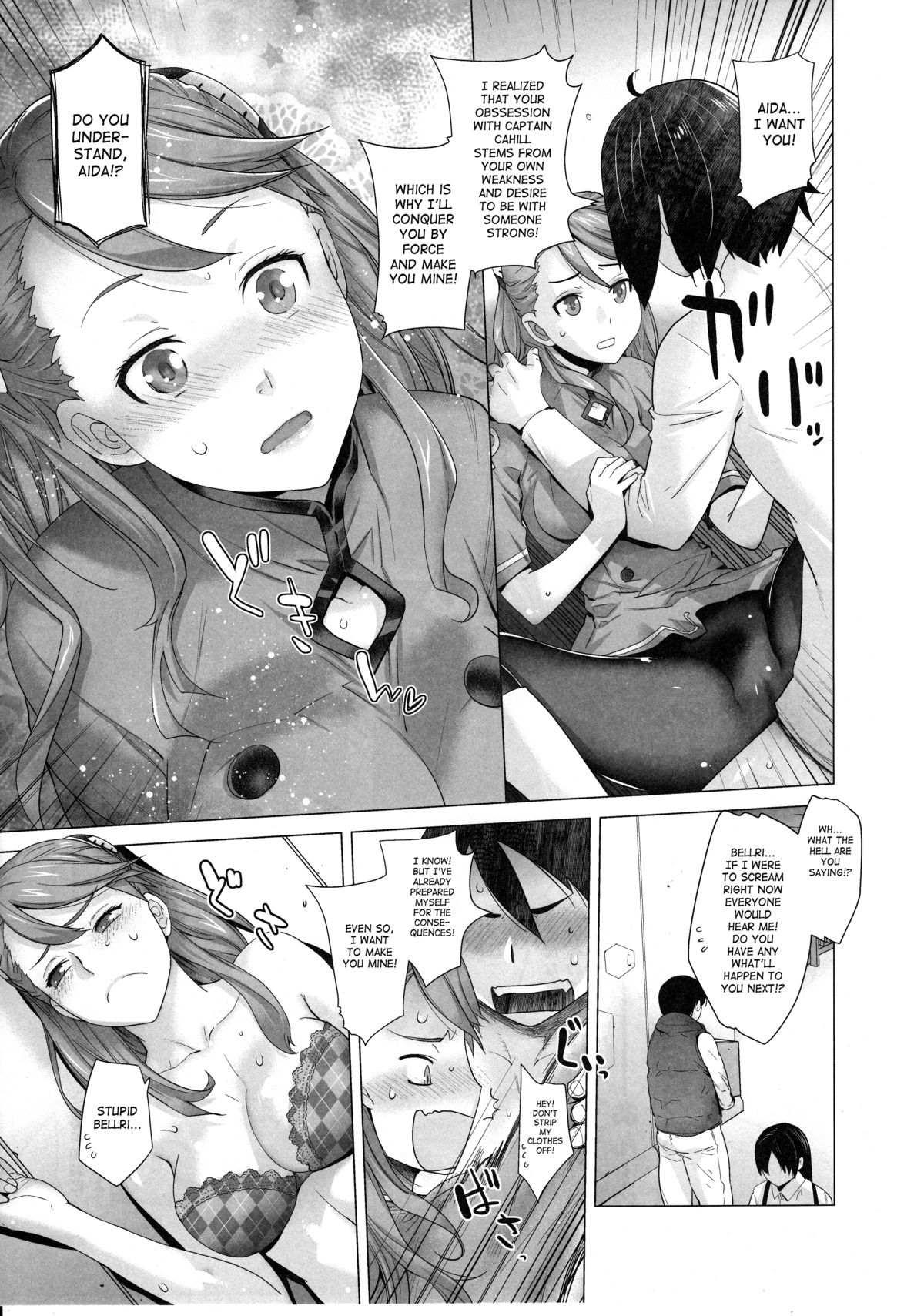 (C87) [紅茶屋 (大塚子虎)] FORTY SIX (ガンダム Gのレコンギスタ) [英訳]