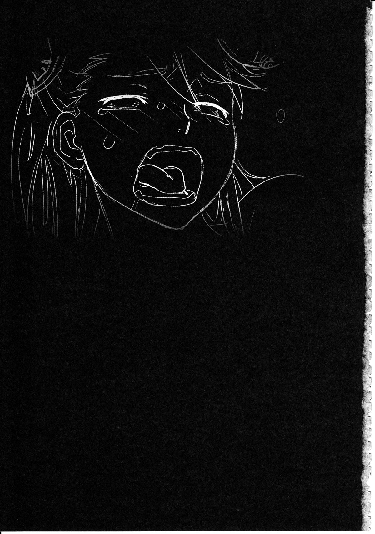 (C87) [紅茶屋 (大塚子虎)] FORTY SIX (ガンダム Gのレコンギスタ) [英訳]