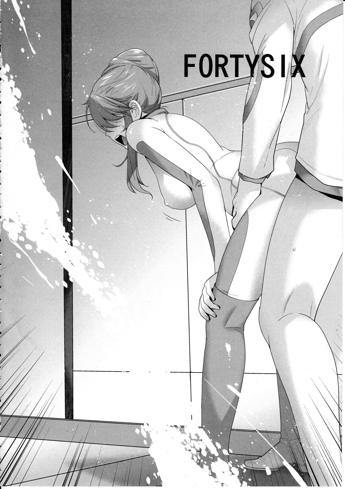 (C87) [紅茶屋 (大塚子虎)] FORTY SIX (ガンダム Gのレコンギスタ) [英訳]